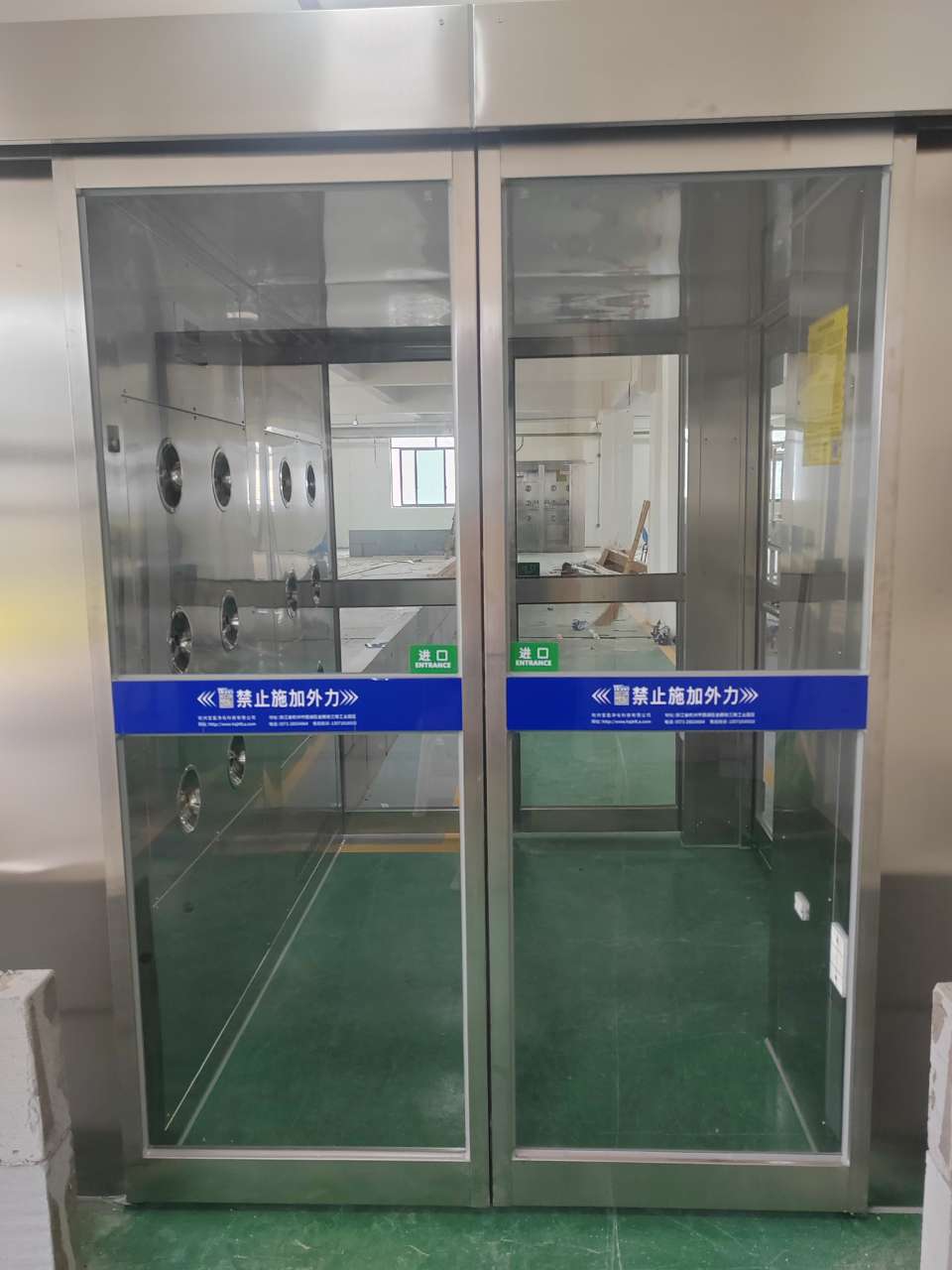 山東花欲燃糧油商貿(mào)有限公司風(fēng)淋室安裝